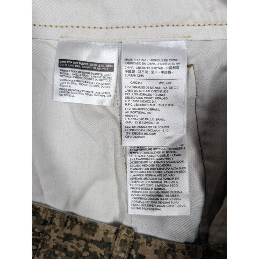 Levis levi men